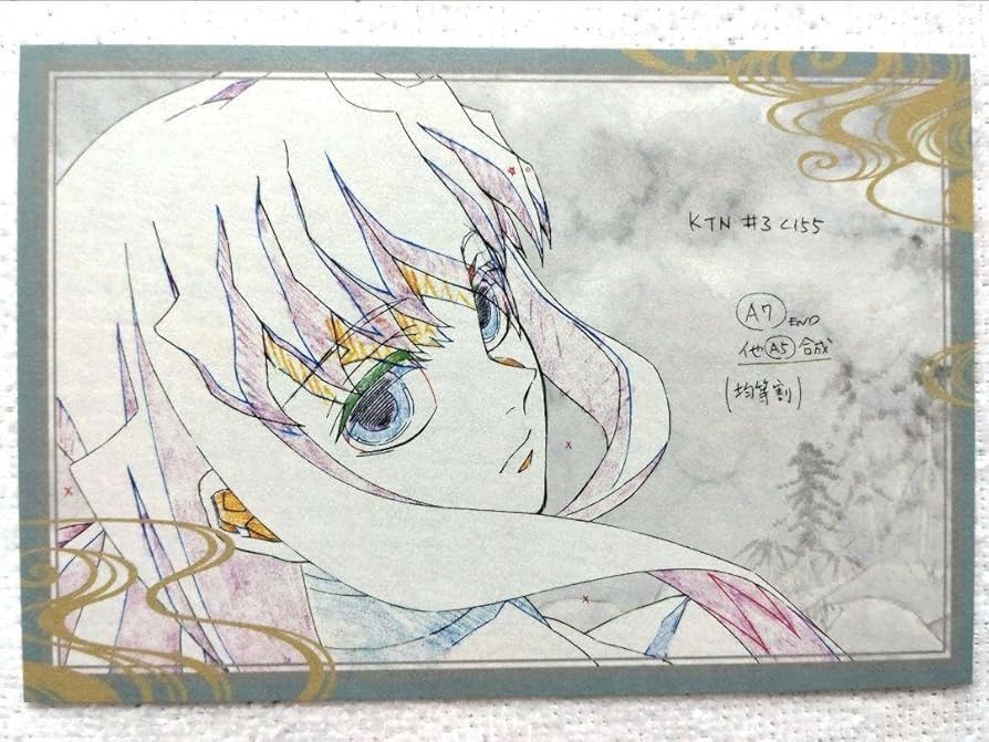 Amazon.co.jp: 鬼滅 時透無一郎 お楽しみくじ B2原画ポスター ufotable