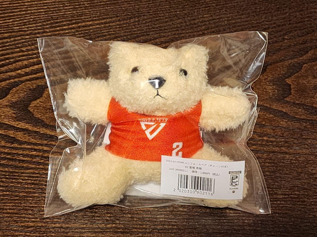 Amazon.co.jp: 千葉ジェッツ 富樫勇樹 選手 ユニフォームベア