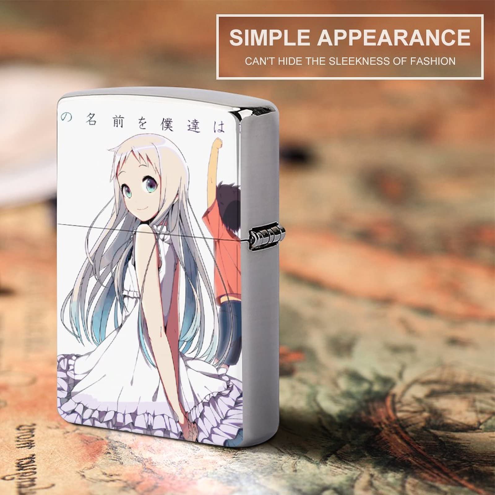 あの日見た花の名前を僕達はまだ知らない オイルライター 楽天市場