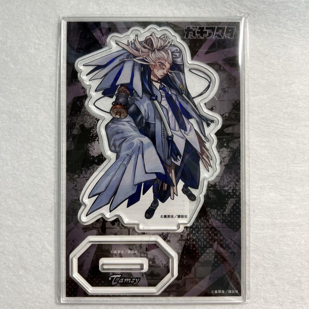 Amazon.co.jp: ガチアクタ タムジー アクリルスタンド くじ引き堂 JFND