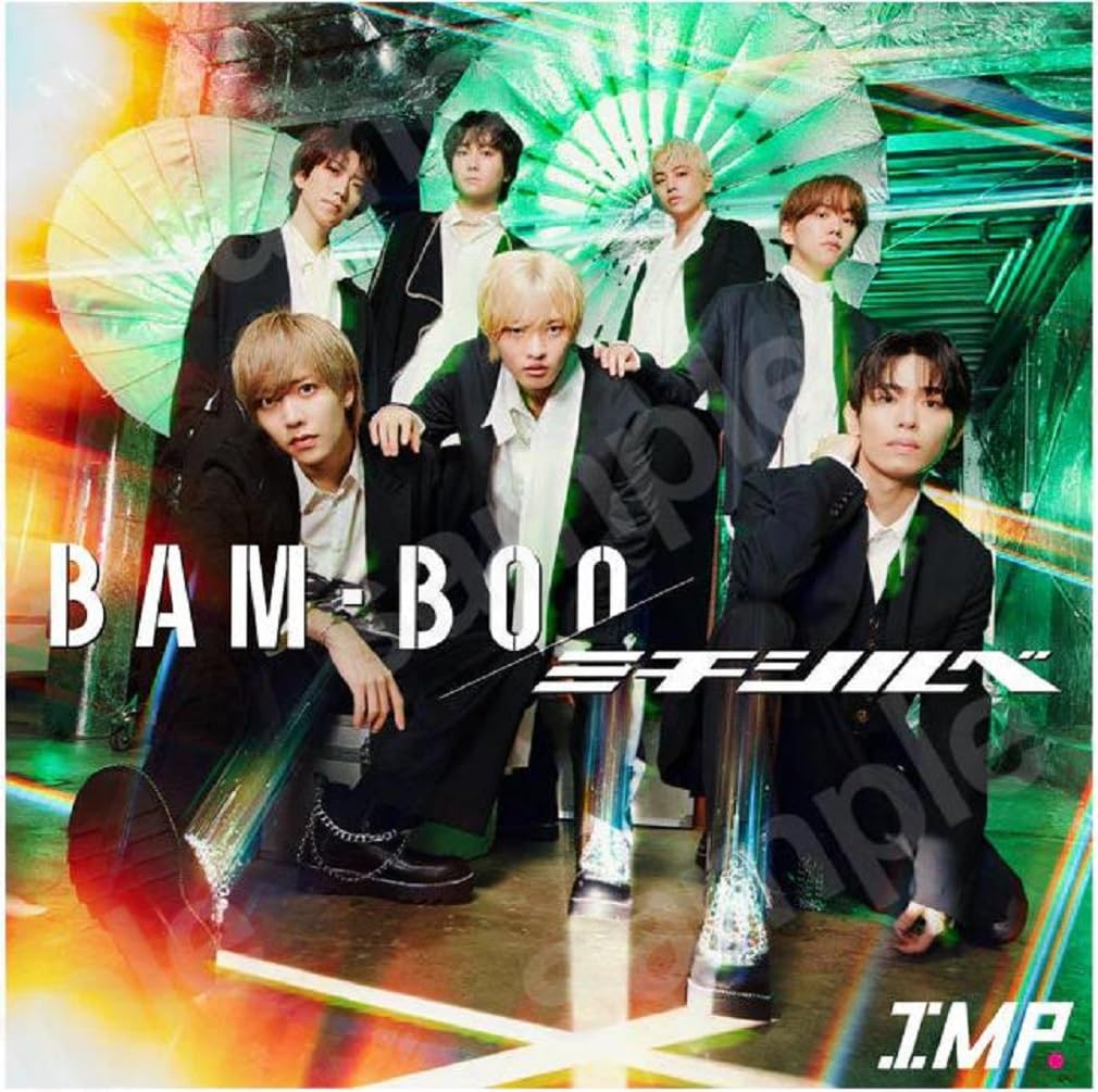 Amazon.co.jp: IMP 3rd single 「BAM-BOO／ミチシルベ」TOBE シングル