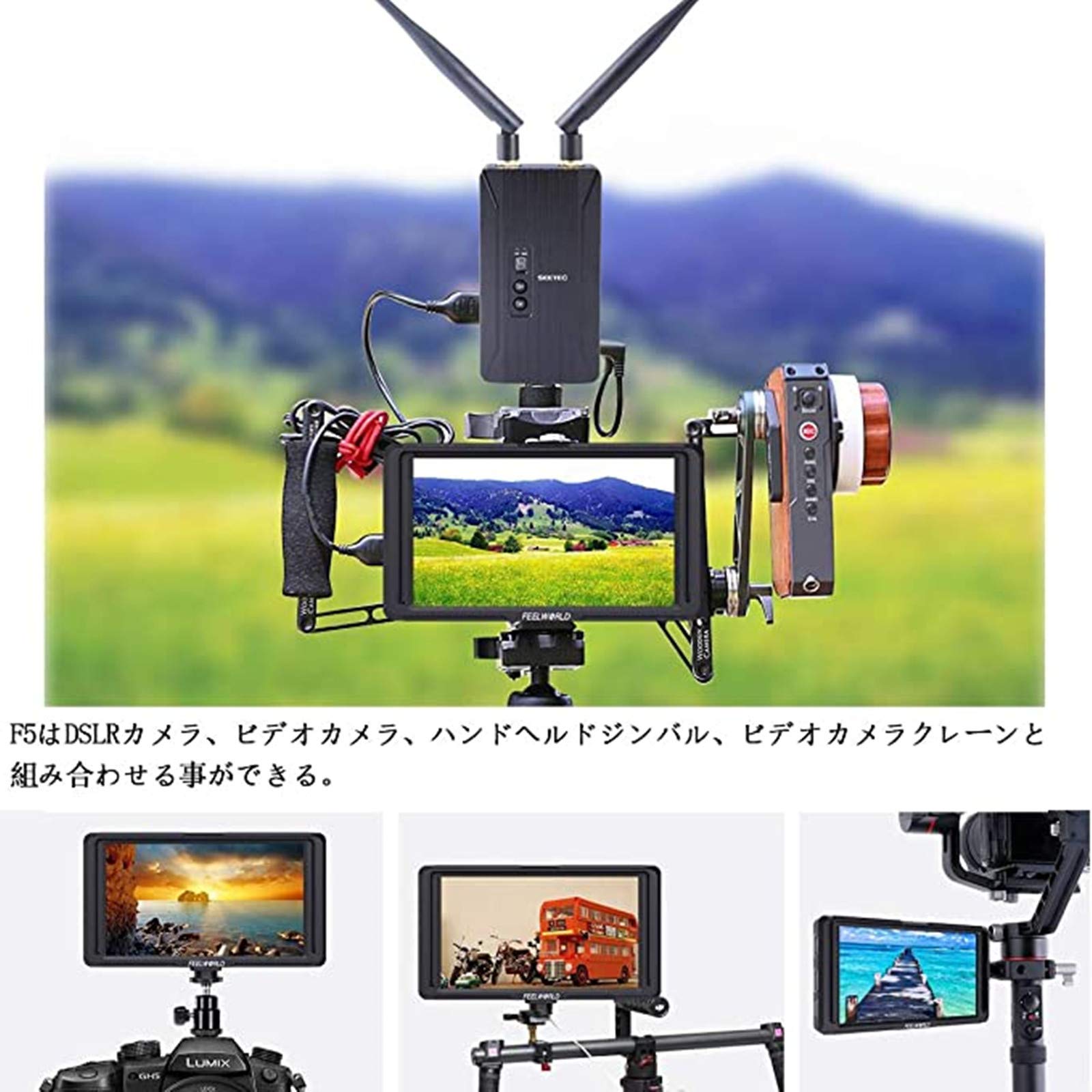 Amazon | FEELWORLD F5 5インチIPSモニタ フルHD 1920x1080 オンカメラ