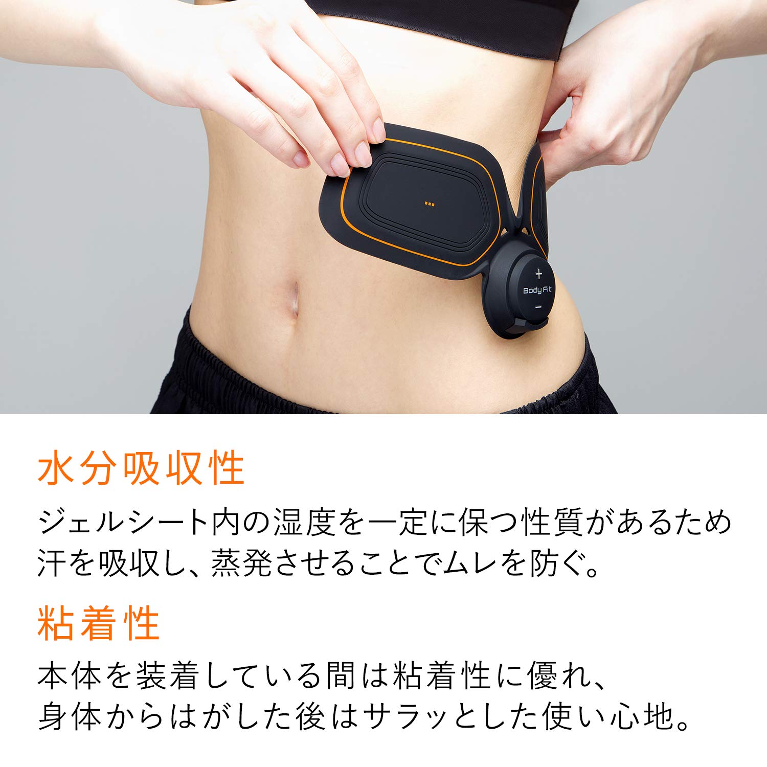 Amazon.co.jp: MTG SIXPAD シックスパッド ボディフィット アーム