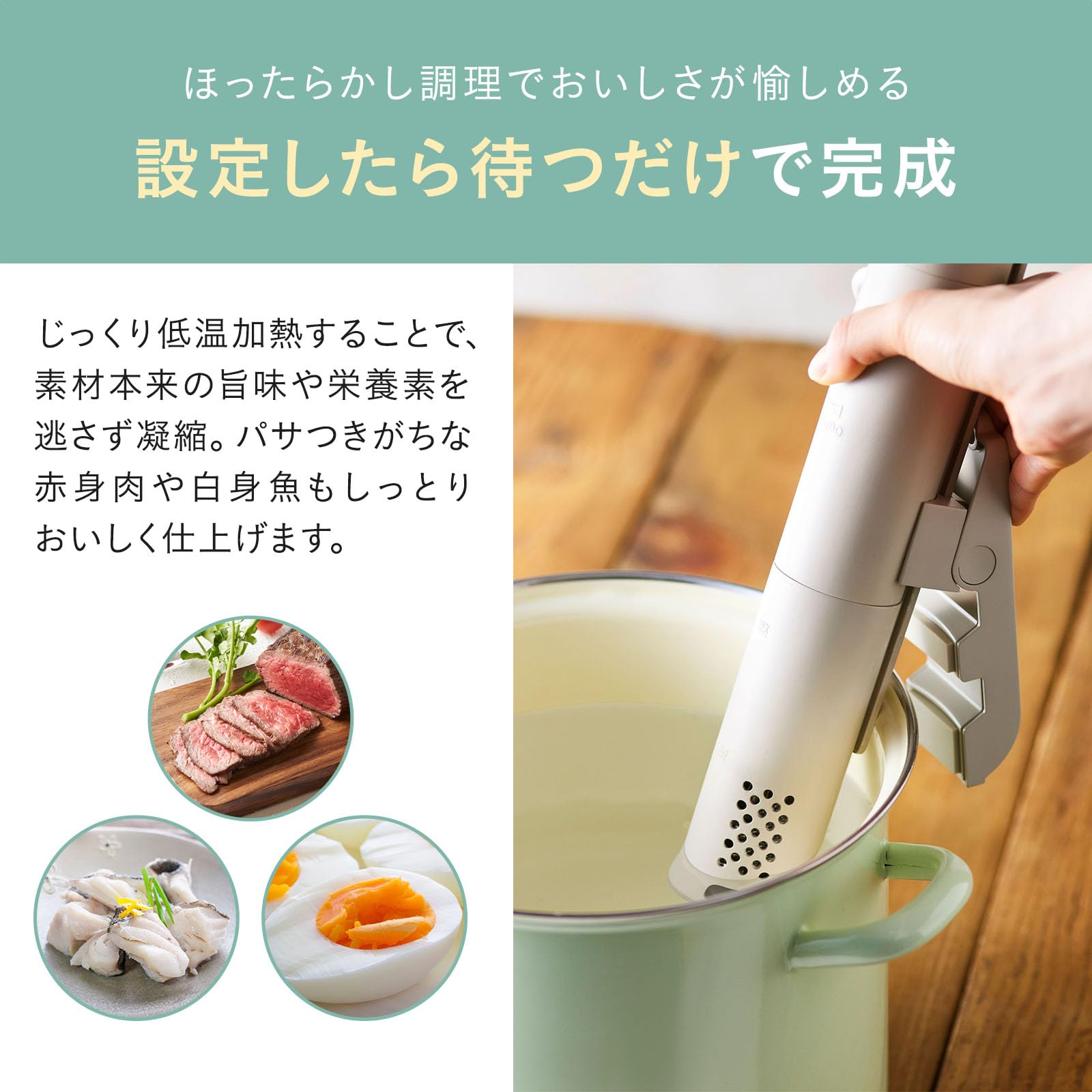 Amazon | BRUNO ブルーノ コンパクト 低温調理器 グレージュ 低温加熱
