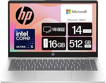 Amazon.co.jp: 【Amazon.co.jp限定】 HP ノートパソコン 14-ep 14