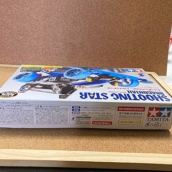 Amazon.co.jp: Prize Limited Edition Mini 4WD Shooting Star Dragon