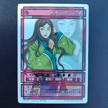 717oiVhZFHL._AC_UF350,