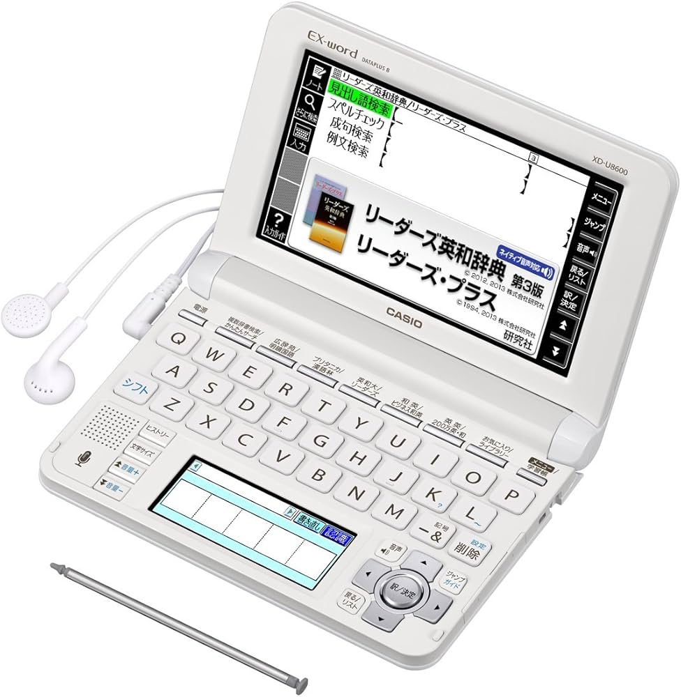 Amazon.co.jp: Casio EX-WORD Electronic Dictionary Business Model