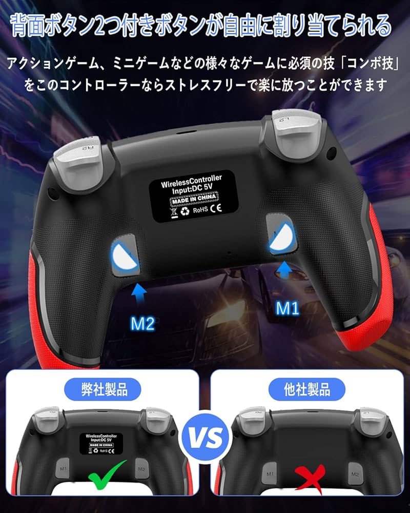 Amazon.co.jp: PS4コントローラー [最新バージョン] Onlyzoo PS4