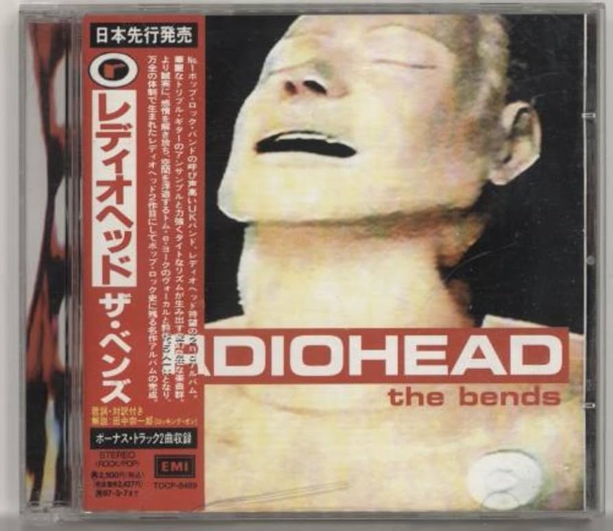 Amazon.co.jp: ザ・ベンズ - レディオヘッド: ミュージック