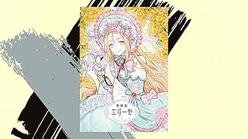 717qjcQDxgL._AC_UF350,