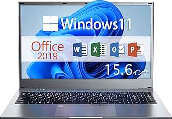 Amazon.co.jp: ノートパソコン office搭載 Windows11 ノートPC 15.6
