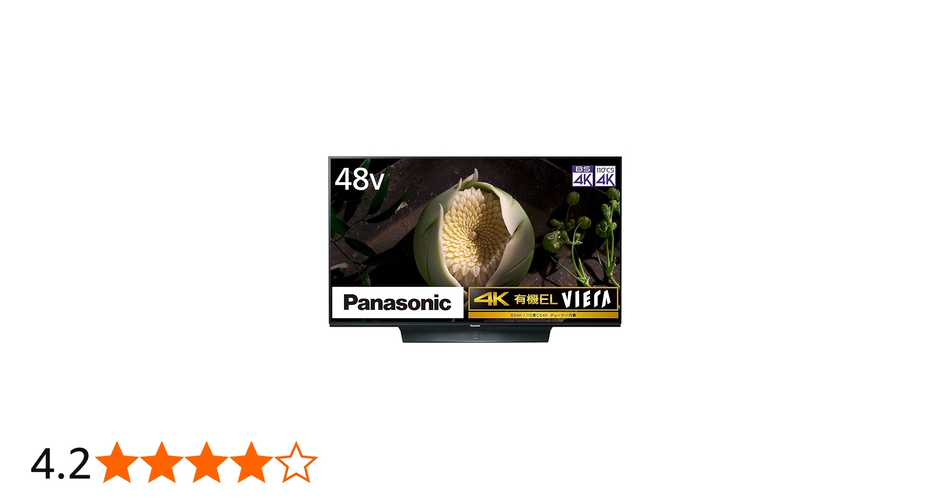 Amazon.co.jp: パナソニック 48V型 4Kダブルチューナー内蔵 有機EL