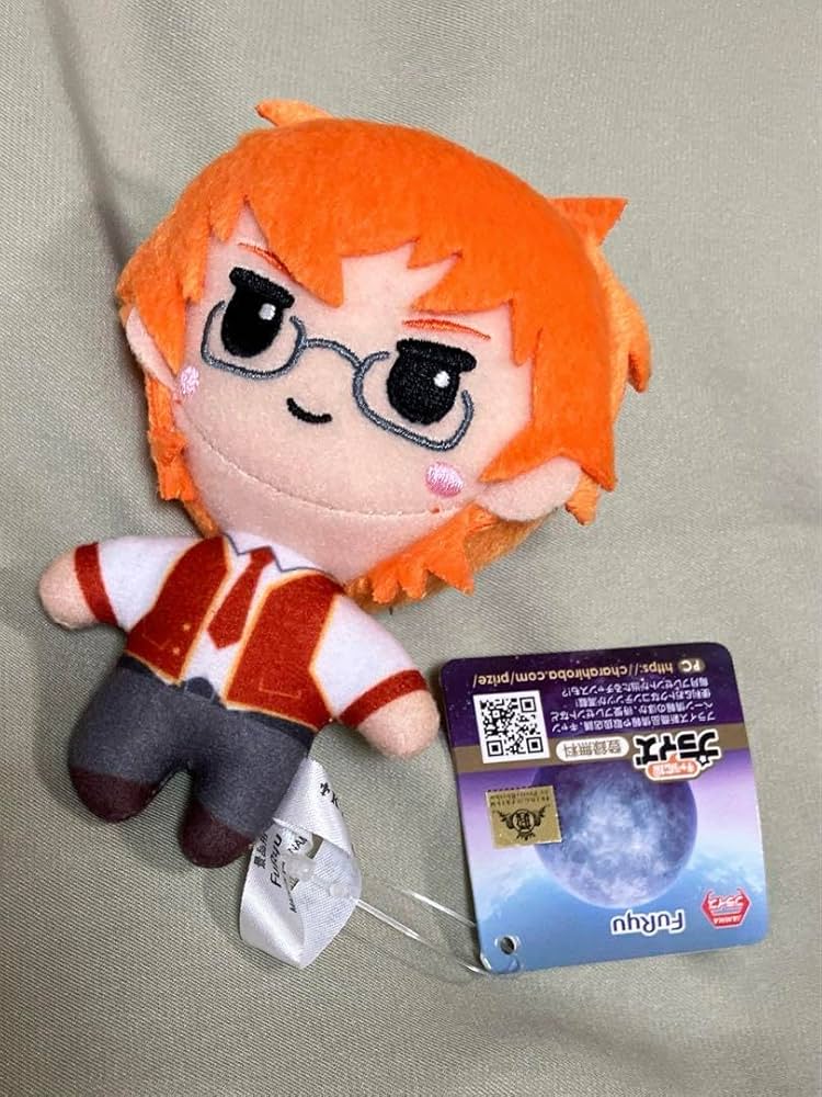 Amazon.co.jp: KING OF PRISM キンプリ 十王院カケル ぬいぐるみ