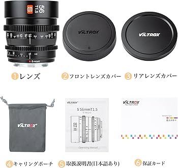 Amazon.co.jp: VILTROX シネマレンズ Sony Eレンズ S 56mm T1.5 E APS