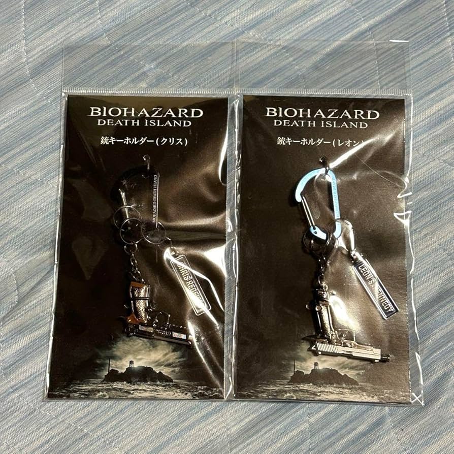 Amazon.co.jp: バイオハザード デスアイランド 銃キーホルダー クリス