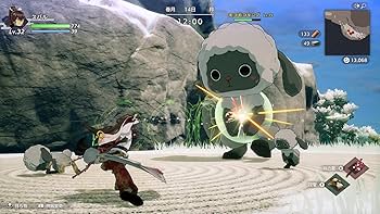 Amazon.co.jp: 【オリジナルデザインBOX入り】龍の国 ルーン