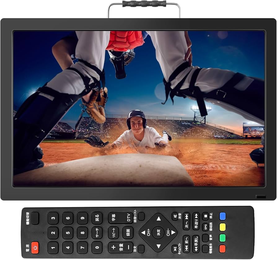 Amazon | [高齢者向けデザイン]ポータブルテレビ Tingu 小型テレビ 19