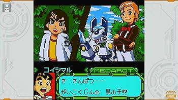 Amazon.com: メダロット クラシックス プラス カブトVer. -Switch (Non