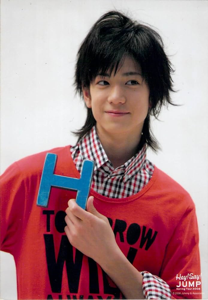Amazon.co.jp: Hey!Say!JUMP・【公式写真】・中島裕翔・ジャニーズ生