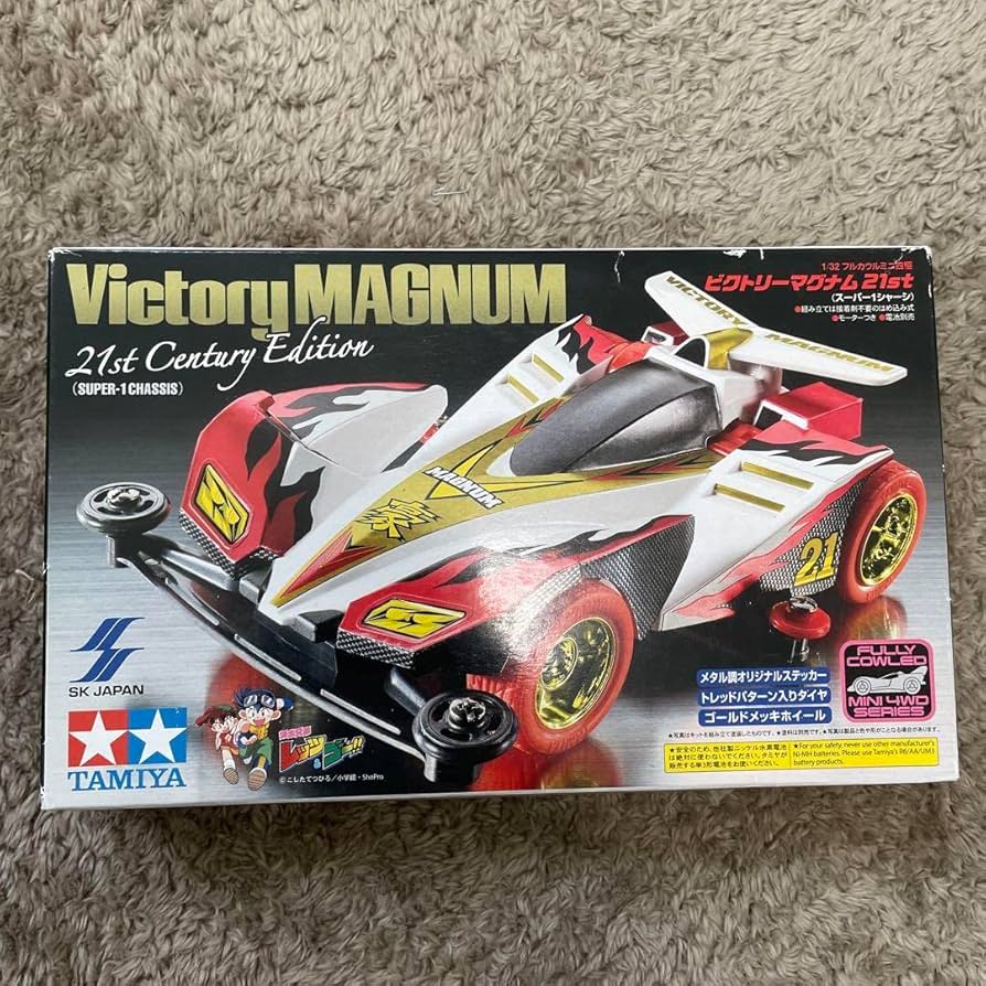 Amazon.co.jp: ミニ四駆 ビクトリーマグナム 21st カラー ホワイト