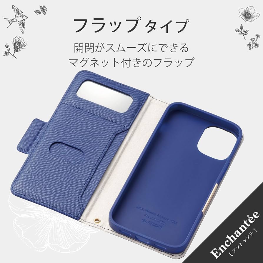 Amazon.co.jp: エレコム iPhone 12 mini ケース ソフトレザー 女子向