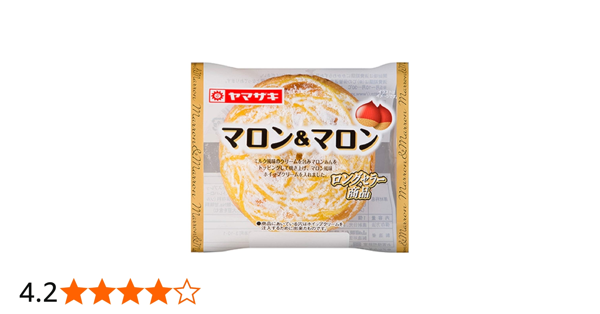 Amazon.co.jp: ヤマザキ マロン&マロン : Food, Beverages & Alcohol