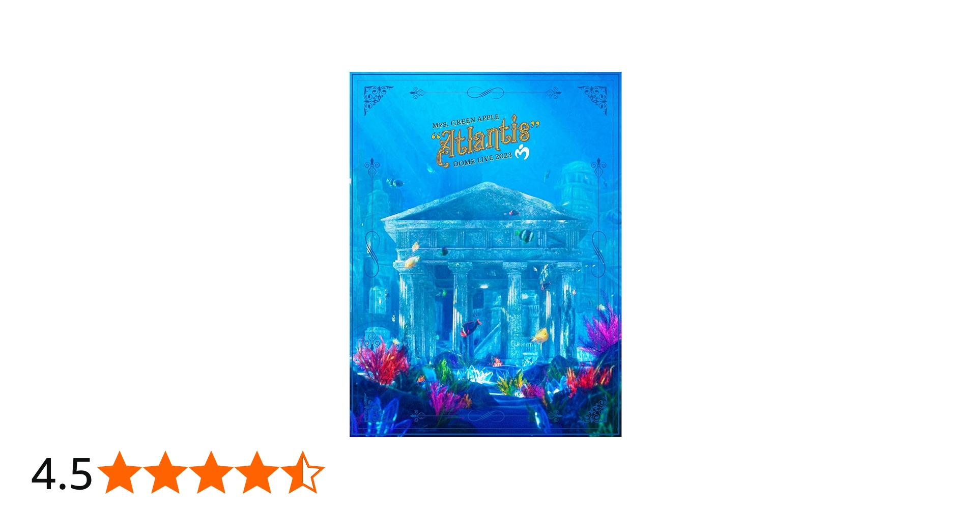 Amazon.co.jp: DOME LIVE 2023 “Atlantis” (通常盤)(2枚組) [DVD