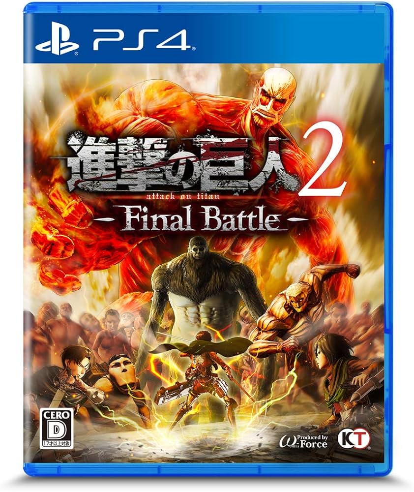 Amazon.co.jp: 進撃の巨人2 -Final Battle - PS4 : Video Games