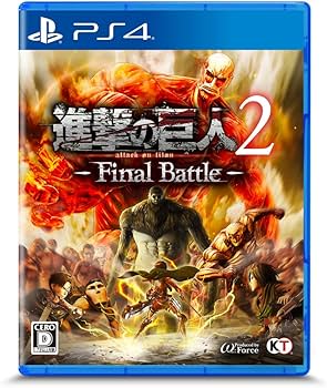 Amazon.co.jp: 進撃の巨人2 -Final Battle - PS4 : Video Games
