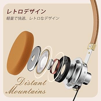 Amazon.co.jp: ROSESELSA「遠山」オンイヤーハイファイ有線ヘッドホン