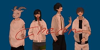 Amazon.co.jp: Chevon(AL+Blu-ray)(初回生産限定盤): ミュージック