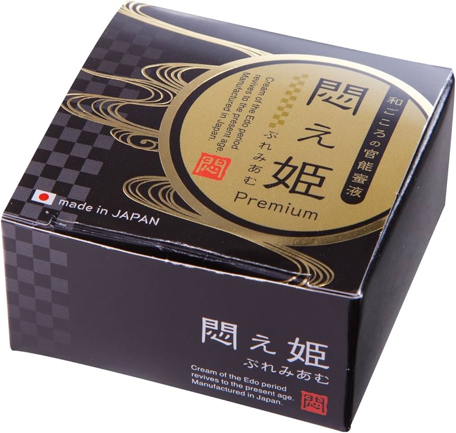 Amazon | WORLD 悶え姫 プレミアム | ボディクリーム 通販