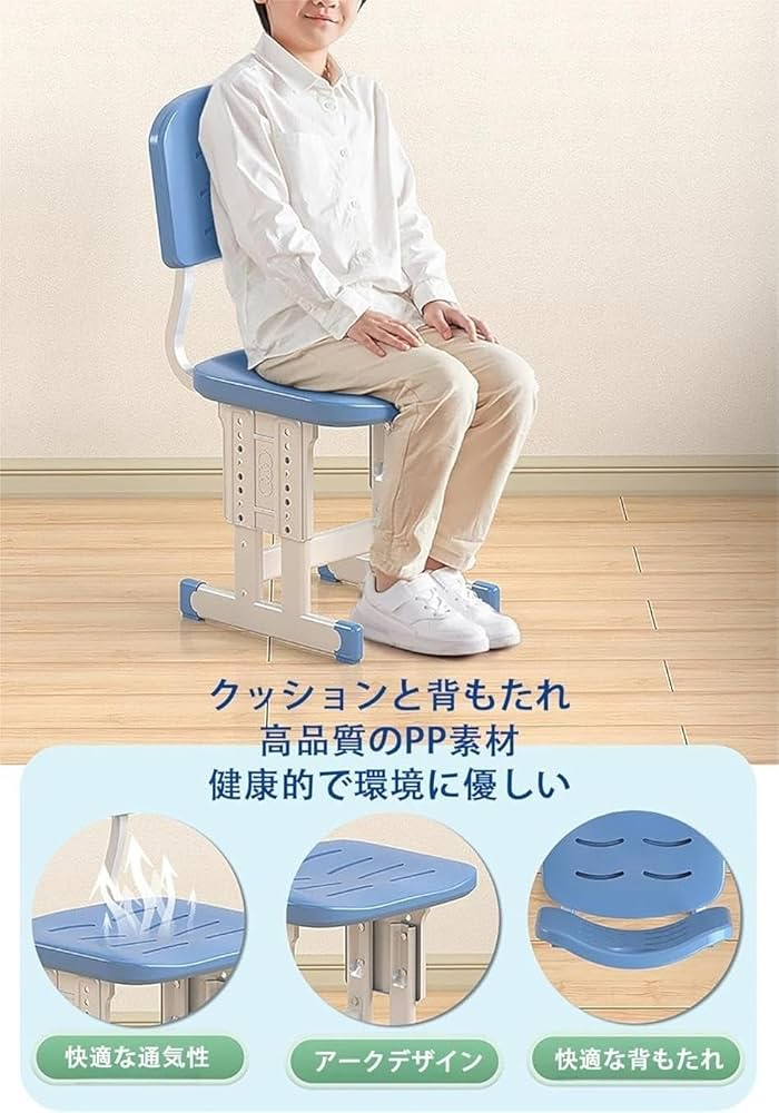 Amazon.co.jp: 学習机 子供用学習机セット 65cm大型デスクトップと椅子