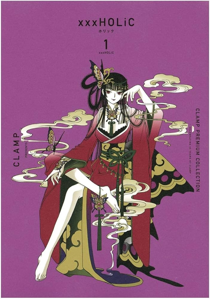 CLAMP PREMIUM COLLECTION ×××HOLiC(1) (KCデラックス) | CLAMP |本