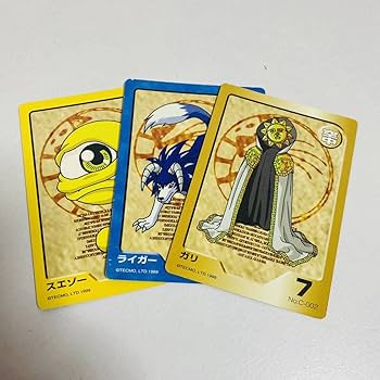 Amazon.co.jp: モンスターファーム バトルカード スターターキット 一