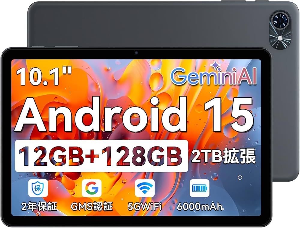 Amazon.co.jp: 【Android 15 タブレット 10インチ 2025最新】T80