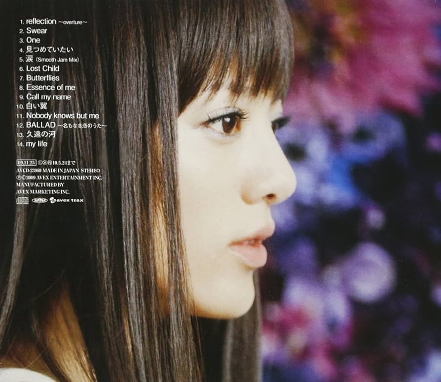 Amazon.co.jp: my life - alan: ミュージック