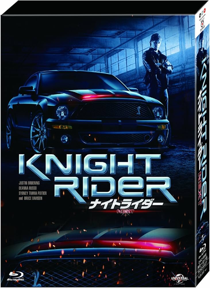 Amazon.co.jp: ナイトライダー ネクスト 【ノーカット完全版】 Blu-ray