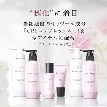 Amazon | アデランス 医薬部外品 ベネファージュ 薬用 モイスチャー