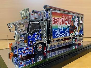 Amazon.co.jp: デコトラプラモデル 初代ミスターZ 4tデコトラ七星丸