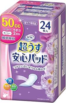 718MrwMTu2L._AC_UF350,