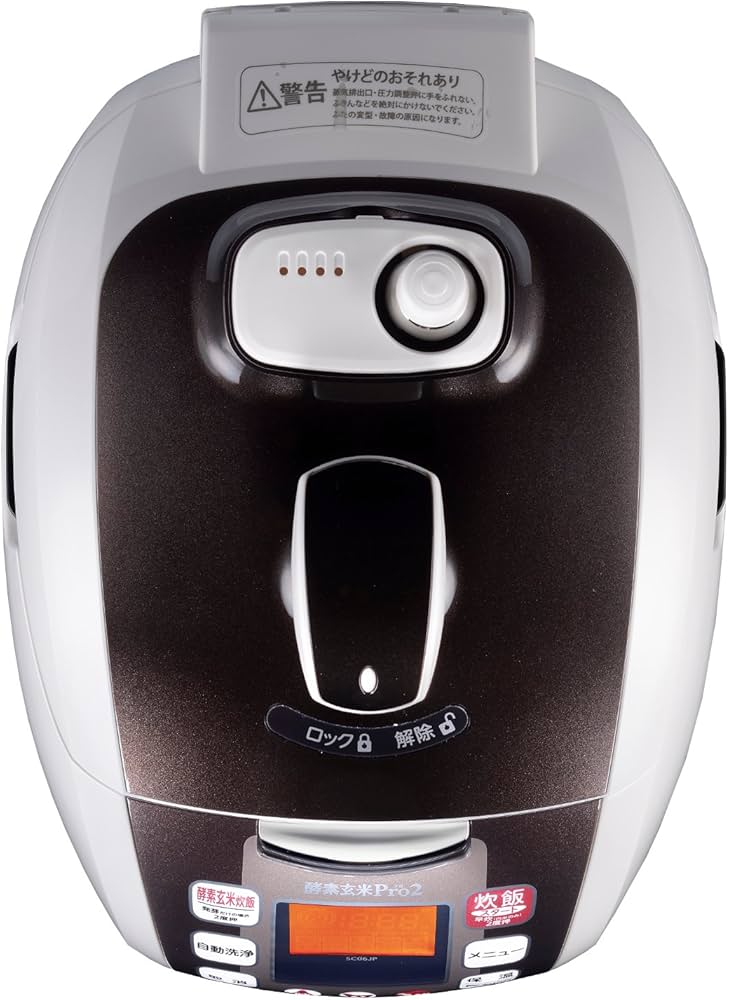 Amazon | 【酵素玄米炊飯器】酵素玄米Pro2（SC06JP） | 富士フイルム