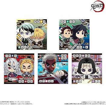 Amazon | にふぉるめーしょん 鬼滅の刃ディフォルメシールウエハース