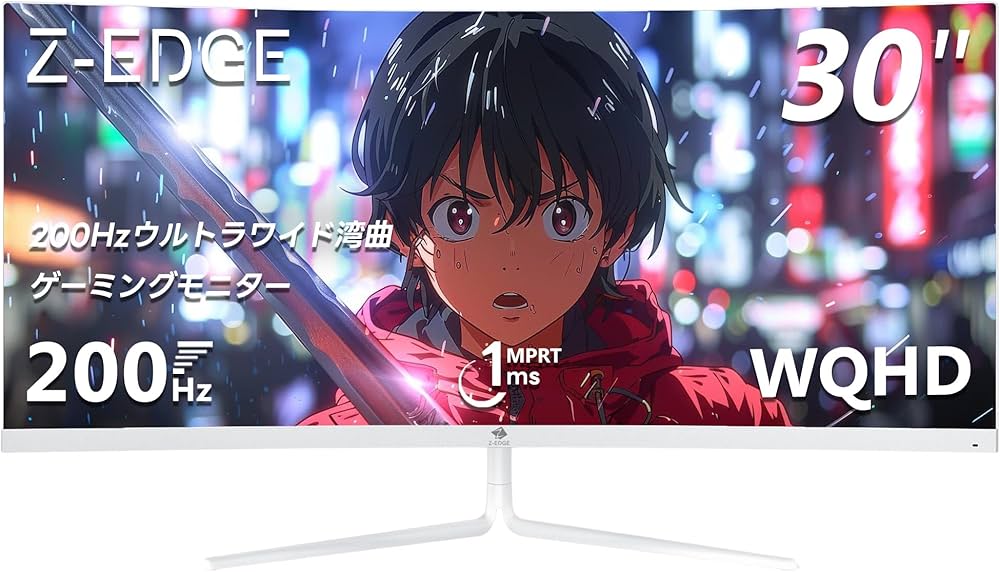 Amazon.co.jp: Z Z-Edge(ゼロエッジ) 湾曲ゲーミングモニター 30型
