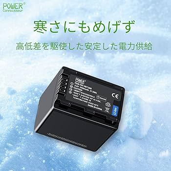 Amazon | 「Power-connoisseur」 Panasonic対応 HC-W590MS HC-VX992MS