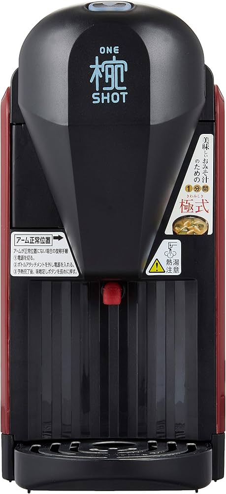 Amazon | マルコメ 椀ショット 極 | マルコメ | コーヒーメーカー 通販