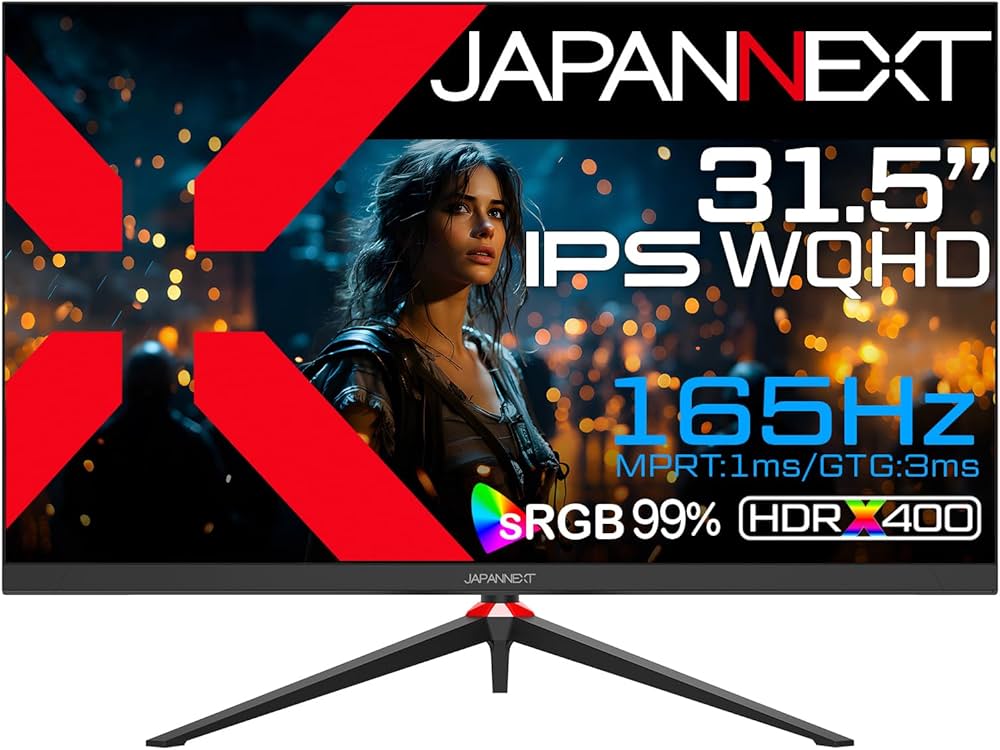 Amazon.co.jp: JAPANNEXT 31.5インチ ゲーミングモニター 165Hz 1ms