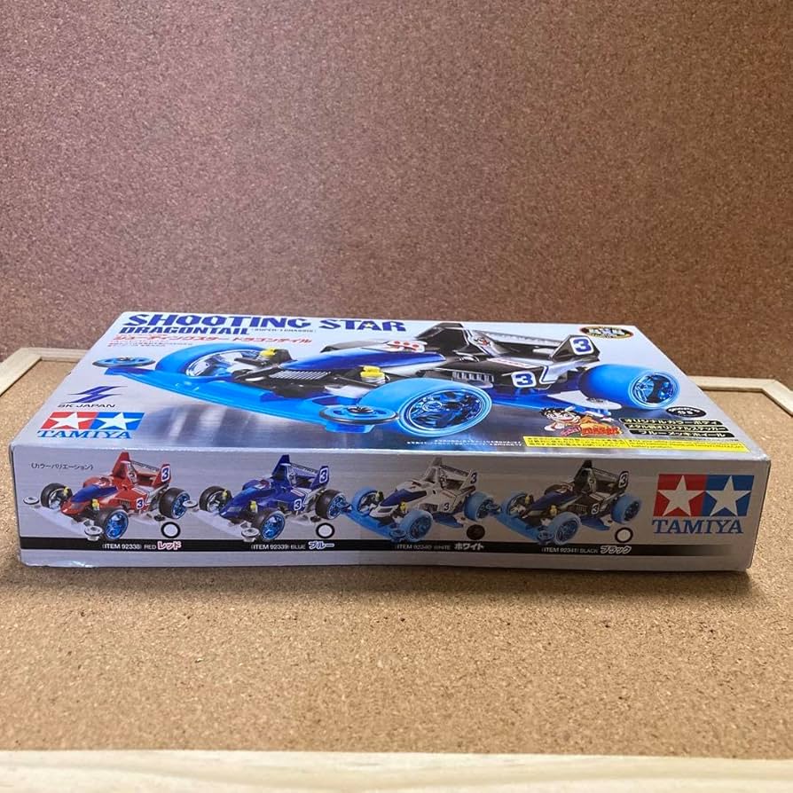 Amazon.co.jp: Prize Limited Edition Mini 4WD Shooting Star Dragon