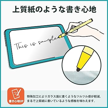 Amazon.co.jp: Kayo&Karin Lenovo Xiaoxin Pad Pro 12.7 (2025) 用 紙